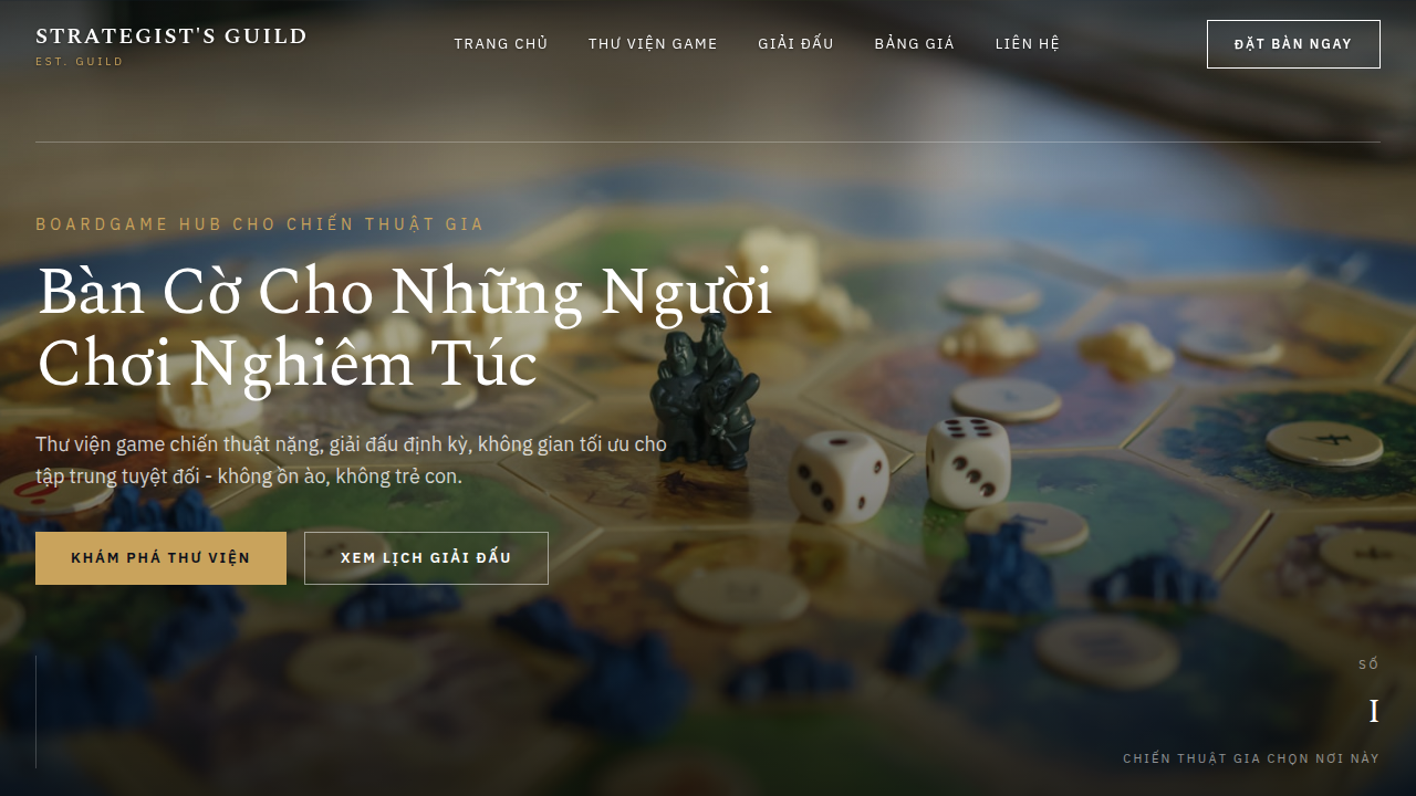 Strategist's Guild Boardgame Hub