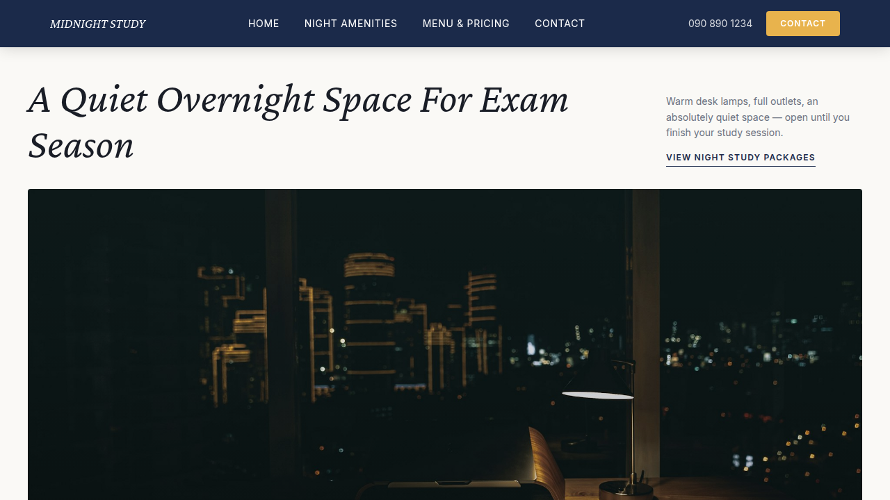 MIDNIGHT STUDY CAFE