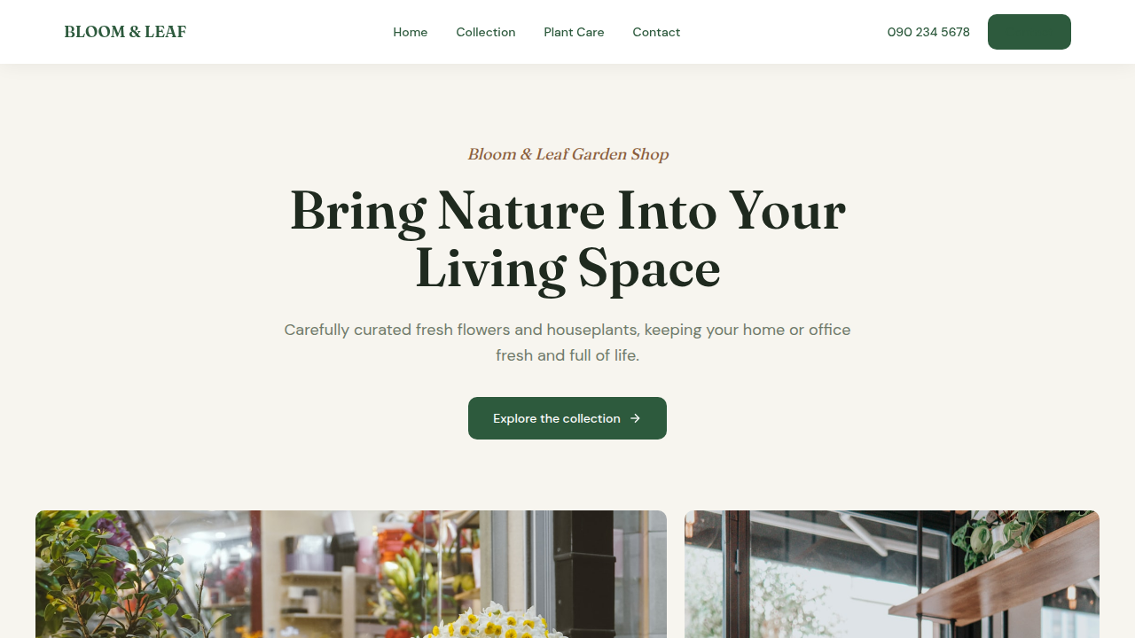BLOOM & LEAF GARDEN SHOP