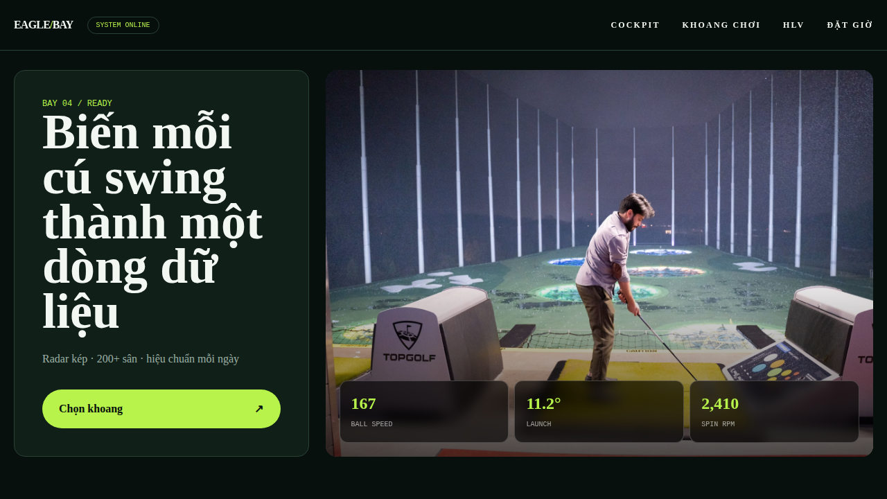 EAGLE BAY GOLF SIMULATOR