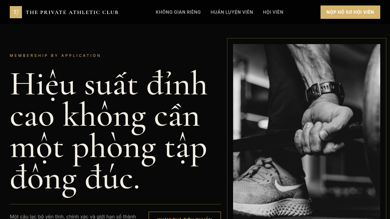 THE PRIVATE ATHLETIC CLUB