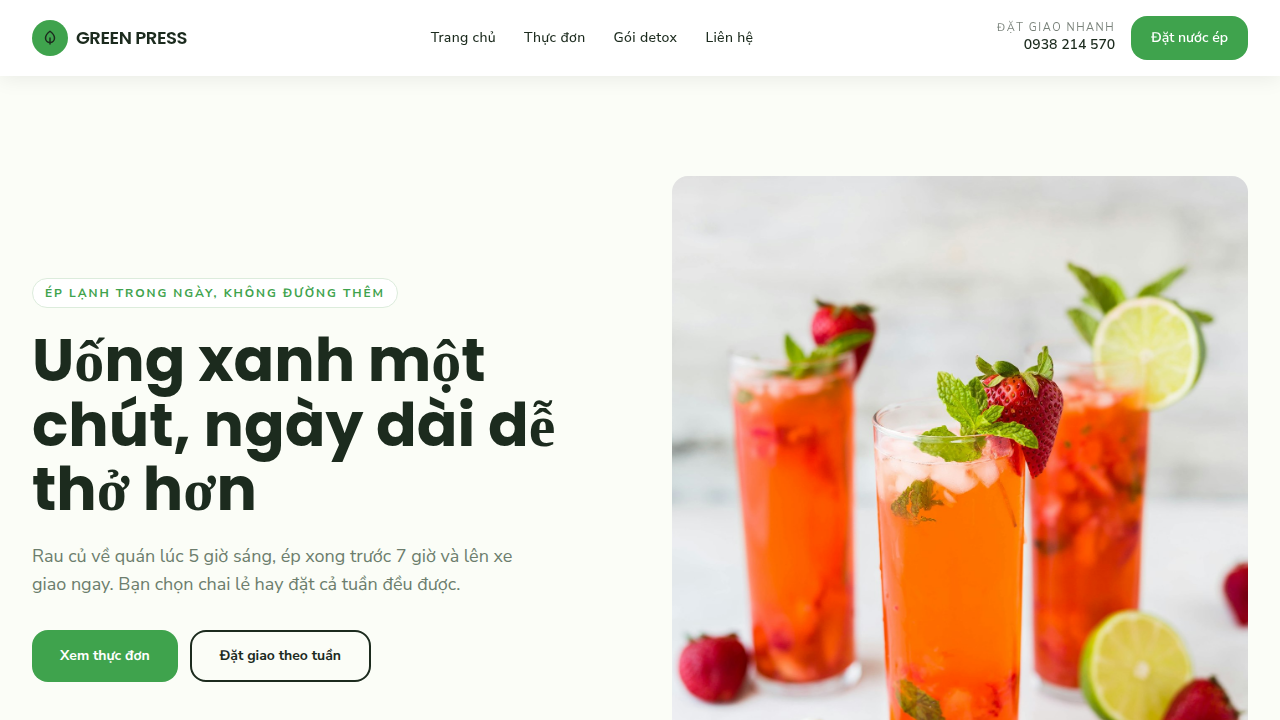 GREEN PRESS JUICE BAR
